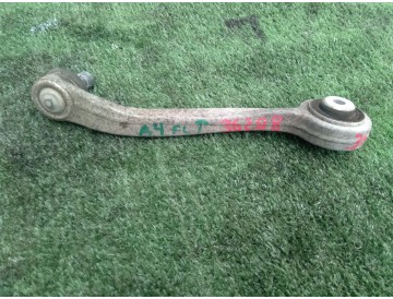 Рычаг лев.перед. верхний Audi/ Q5,A4,A5/ 8RB,8K,8T/ кривой/ к.т.№8K0407509B