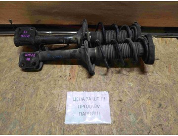 Стойка прав.зад. Sub/ Impreza/ GD2,GG2/ с 11.2002 по 06.2006/ к.т.№20361FE080