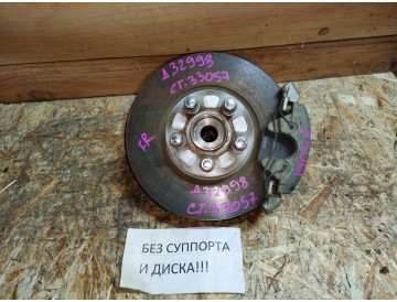Ступица прав.перед. Volvo/ S40,V50/ MS20,MS21,MS38,MS43,MS66,MS68,MH68,MS75,MS76,MS77,MW20,MW21,MW38,MW43,MW66,MW68,MJ68,MW75,MW76,MW77/ к.т.№31340604
