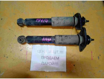 Амортизатор зад. Nis/ Murano/ TZ50,PZ50,PNZ50/ к.т.№56210CB025