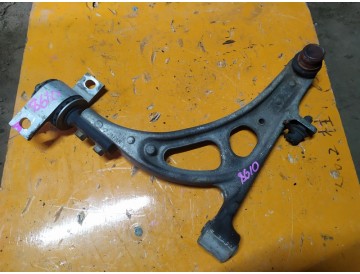 Рычаг лев.перед. Sub/ Legacy,Impreza/ BE5,BH5,GC8,GF8/ RSK/ алюминиевый/ к.т.№20200FA071 / 20200FA070