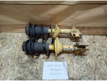 Стойка лев.перед. Sub/ Legacy/ BE5,BH5/Bilstein/ к.т.№20310AE230 / 20310AE231 / 20310AE232