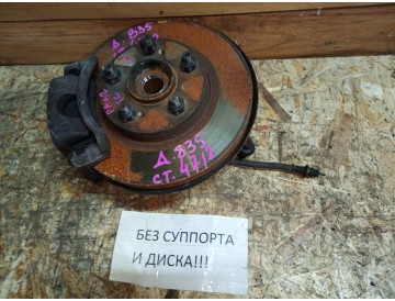 Ступица лев.перед. Nis/ Cefiro/ A32,HA32,PA32/ к.т.№4001531U00 / 4001537U00 + 4020231U00