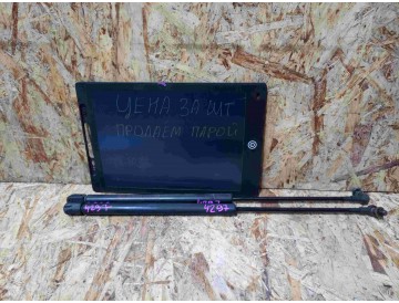 Амортизатор капота Toy/ Chaser,Cresta,Mark II/ GX90,JZX90