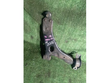 Рычаг прав.перед. Ford/ Focus I/ DBW/ к.т.№1207973