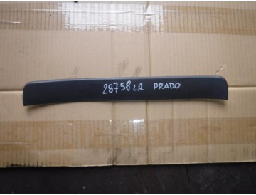Накладка на порог салона лев.зад.внешн. Toy/ LC Prado/ GRJ12#,KDJ120,121,RZJ120,TRJ120,VZJ120,121/ к.т.№