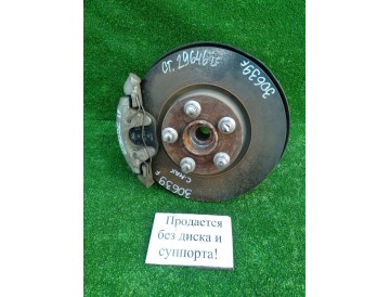 Ступица лев.перед. Ford/ C-Max/ C344,MK2/ с 12.2010 - 11.2017г/ к.т.№BV6Z3K186J